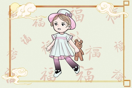 日历年 日历表年黄道吉日 年日历表