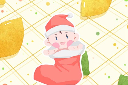 择吉老皇历|择吉老黄历皇历|开业择吉日