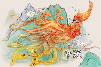 日历年黄道吉日|黄道吉日年查询|出行黄道吉日