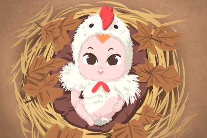 老黄历吉日吉时辰查询_老黄历吉日吉时_黄历查询