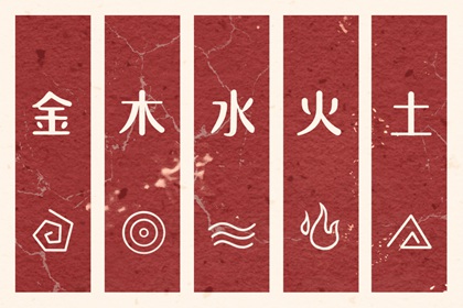 年老黄历黄道吉日_老黄历万年历黄道吉日吉时查询_黄历年黄道吉日查询